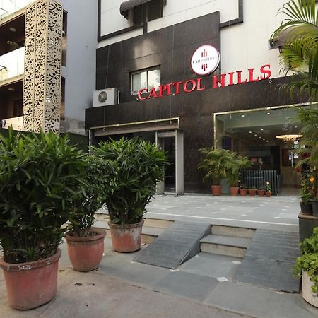 Hotel Capitol Hills - Greater Kailash Delhi New Delhi Exterior photo